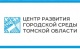 Центр компетенций доказал свою эффективность